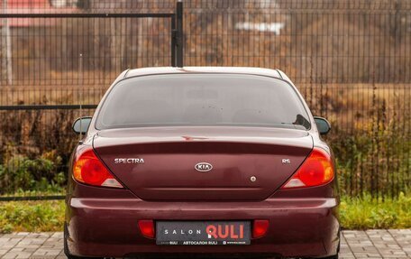 KIA Spectra II (LD), 2008 год, 380 000 рублей, 9 фотография