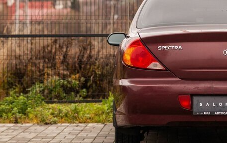 KIA Spectra II (LD), 2008 год, 380 000 рублей, 11 фотография