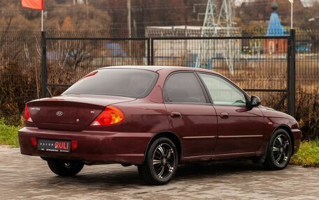 KIA Spectra II (LD), 2008 год, 380 000 рублей, 10 фотография