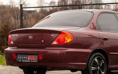 KIA Spectra II (LD), 2008 год, 380 000 рублей, 13 фотография