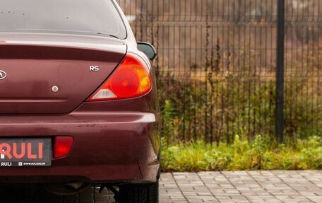 KIA Spectra II (LD), 2008 год, 380 000 рублей, 12 фотография