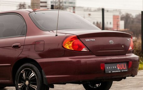 KIA Spectra II (LD), 2008 год, 380 000 рублей, 14 фотография