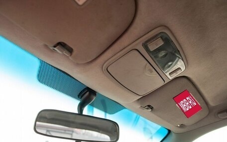 KIA Spectra II (LD), 2008 год, 380 000 рублей, 18 фотография