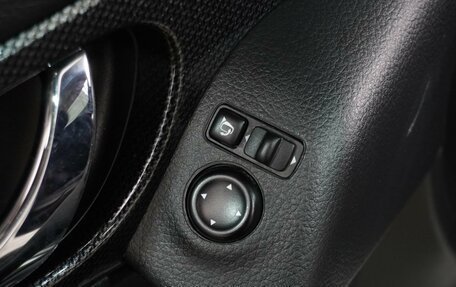 Nissan X-Trail, 2017 год, 1 949 000 рублей, 12 фотография