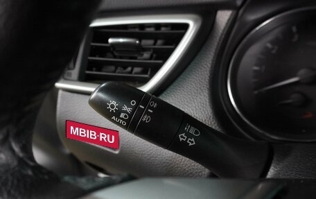 Nissan X-Trail, 2017 год, 1 949 000 рублей, 14 фотография