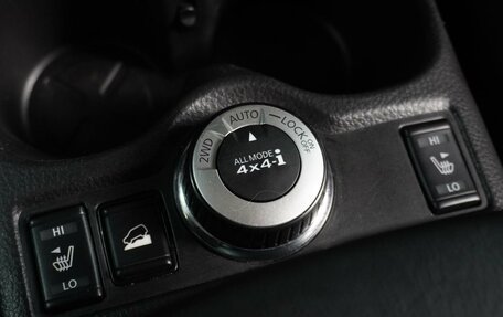 Nissan X-Trail, 2017 год, 1 949 000 рублей, 20 фотография