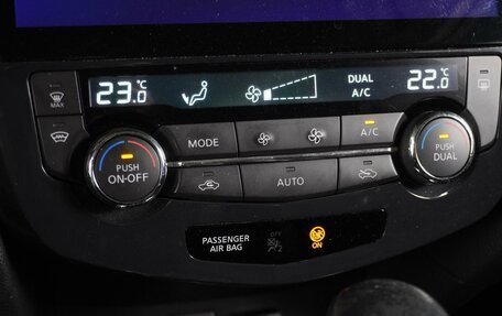 Nissan X-Trail, 2017 год, 1 949 000 рублей, 19 фотография