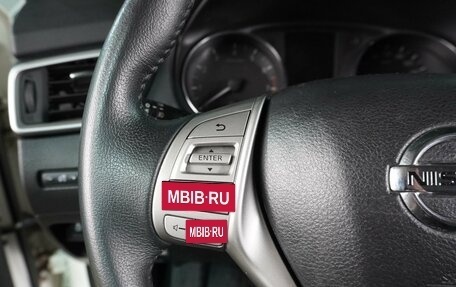 Nissan X-Trail, 2017 год, 1 949 000 рублей, 21 фотография