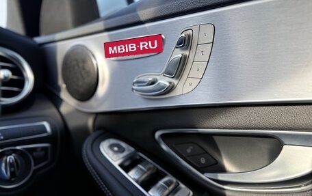 Mercedes-Benz C-Класс, 2017 год, 2 390 000 рублей, 10 фотография