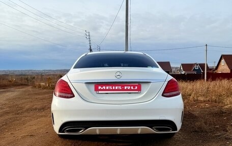 Mercedes-Benz C-Класс, 2017 год, 2 390 000 рублей, 6 фотография