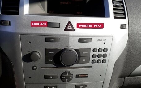 Opel Zafira B, 2013 год, 1 150 000 рублей, 3 фотография