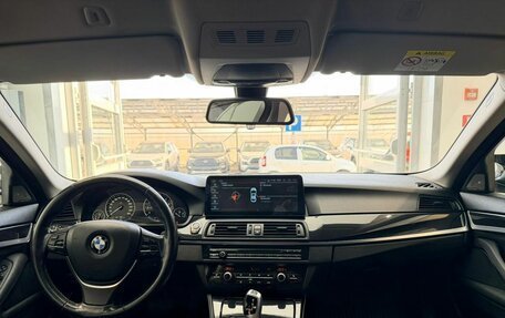 BMW 5 серия, 2014 год, 1 780 000 рублей, 18 фотография