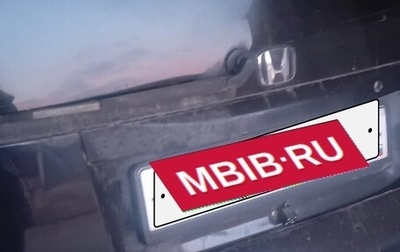 Honda HR-V I, 2005 год, 610 000 рублей, 1 фотография