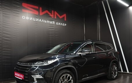 CheryExeed TXL, 2021 год, 2 950 000 рублей, 1 фотография