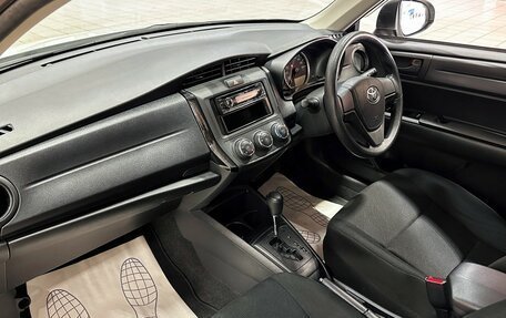 Toyota Corolla, 2020 год, 1 347 000 рублей, 16 фотография