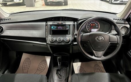 Toyota Corolla, 2020 год, 1 347 000 рублей, 23 фотография