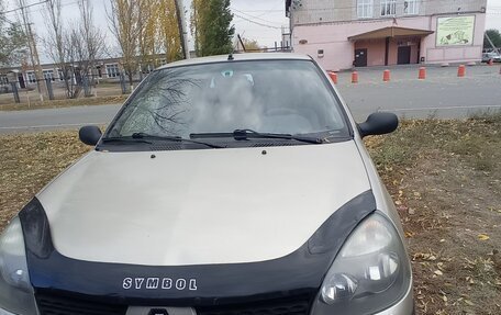 Renault Symbol I, 2007 год, 310 000 рублей, 1 фотография
