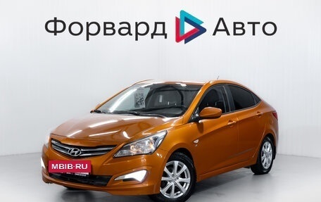 Hyundai Solaris II рестайлинг, 2015 год, 899 000 рублей, 3 фотография