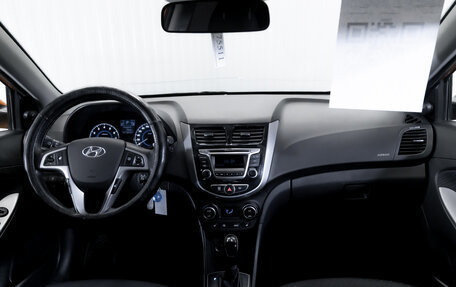 Hyundai Solaris II рестайлинг, 2015 год, 899 000 рублей, 15 фотография