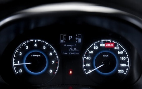 Hyundai Solaris II рестайлинг, 2015 год, 899 000 рублей, 17 фотография