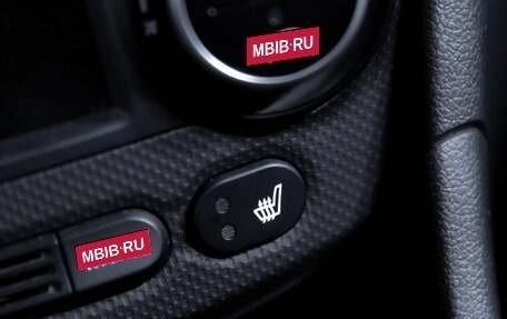 Hyundai Solaris II рестайлинг, 2015 год, 899 000 рублей, 24 фотография