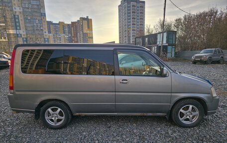 Honda Stepwgn IV, 2000 год, 450 000 рублей, 2 фотография