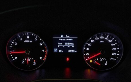 KIA Sportage IV рестайлинг, 2019 год, 2 099 000 рублей, 7 фотография