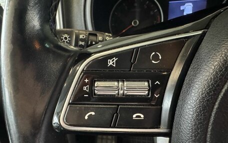 KIA Sportage IV рестайлинг, 2019 год, 2 099 000 рублей, 12 фотография