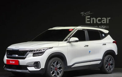 KIA Seltos I, 2022 год, 1 541 027 рублей, 1 фотография