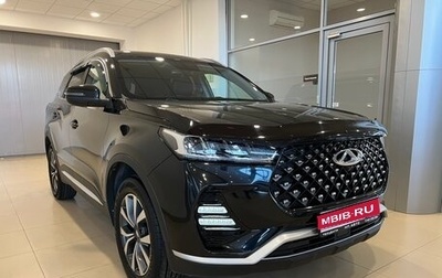 Chery Tiggo 7 Pro, 2020 год, 1 600 000 рублей, 1 фотография