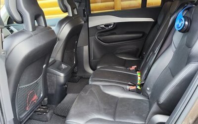 Volvo XC90 II рестайлинг, 2017 год, 3 350 000 рублей, 1 фотография