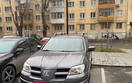 Mitsubishi Outlander III рестайлинг 3, 2007 год, 950 000 рублей, 1 фотография