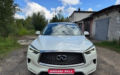 Infiniti QX50 II, 2020 год, 3 100 000 рублей, 1 фотография