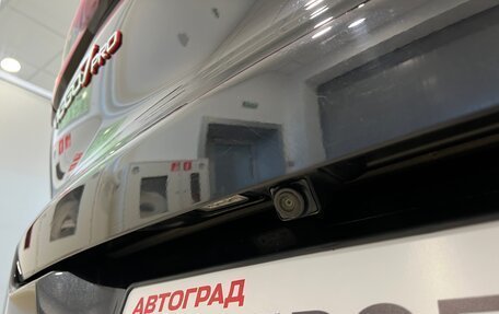 Chery Tiggo 7 Pro, 2020 год, 1 600 000 рублей, 10 фотография