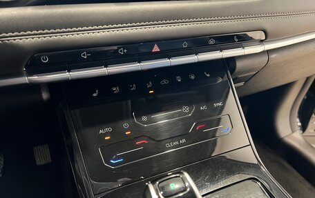 Chery Tiggo 7 Pro, 2020 год, 1 600 000 рублей, 19 фотография