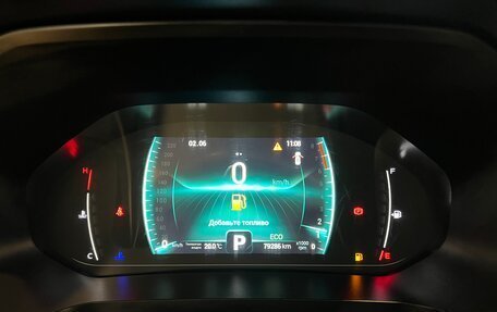 Chery Tiggo 7 Pro, 2020 год, 1 600 000 рублей, 16 фотография