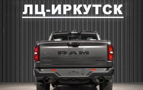 Rambler 1500, 2025 год, 11 900 000 рублей, 6 фотография