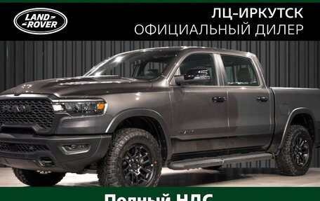 Rambler 1500, 2025 год, 11 900 000 рублей, 1 фотография