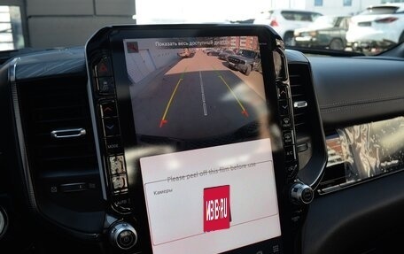 Rambler 1500, 2025 год, 11 900 000 рублей, 12 фотография