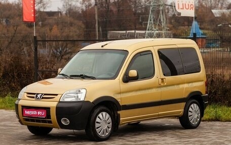 Peugeot Partner II рестайлинг 2, 2006 год, 445 000 рублей, 1 фотография