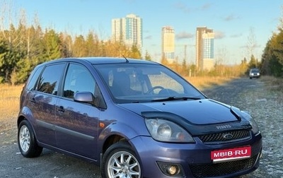 Ford Fiesta, 2006 год, 395 000 рублей, 1 фотография