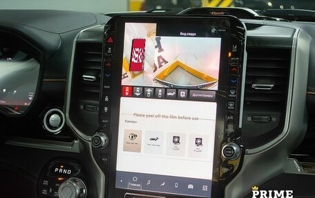 Rambler 1500, 2025 год, 10 899 000 рублей, 18 фотография