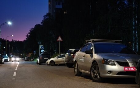 Mitsubishi Galant IX, 2005 год, 450 000 рублей, 2 фотография