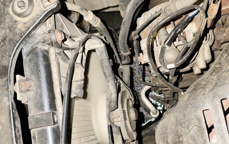 Mitsubishi Galant IX, 2005 год, 450 000 рублей, 9 фотография