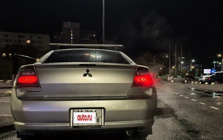 Mitsubishi Galant IX, 2005 год, 450 000 рублей, 20 фотография