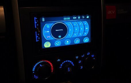 Mitsubishi Galant IX, 2005 год, 450 000 рублей, 15 фотография