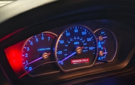 Mitsubishi Galant IX, 2005 год, 450 000 рублей, 16 фотография