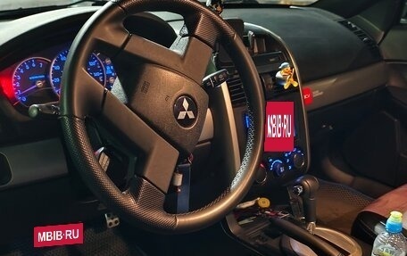 Mitsubishi Galant IX, 2005 год, 450 000 рублей, 17 фотография