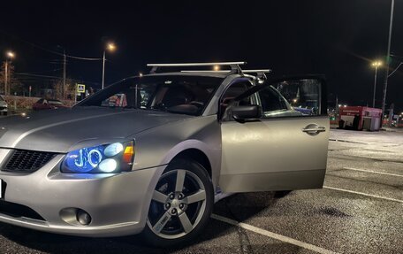 Mitsubishi Galant IX, 2005 год, 450 000 рублей, 27 фотография