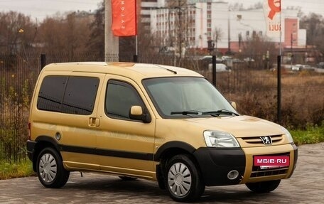 Peugeot Partner II рестайлинг 2, 2006 год, 445 000 рублей, 3 фотография